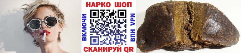 Купить закладку Демидов Cocaine A-PVP Меф