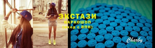 метадон Богородск