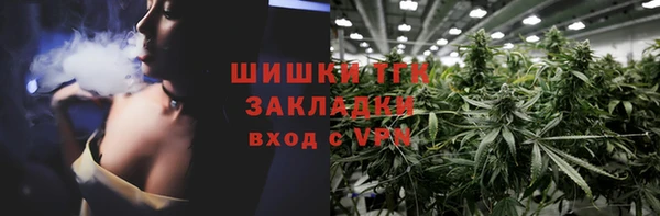 jwh Беломорск