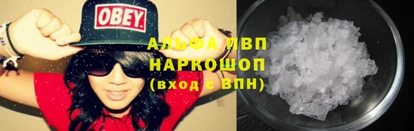 меф Богданович