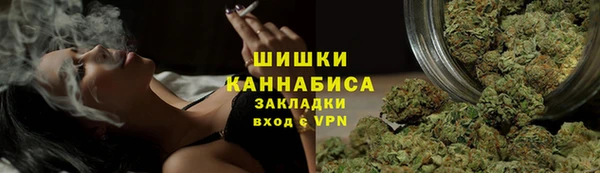 метадон Богородск