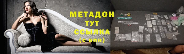 меф Богданович