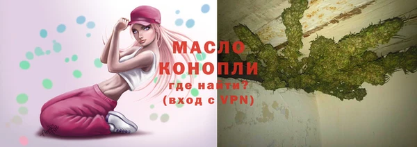 меф Богданович