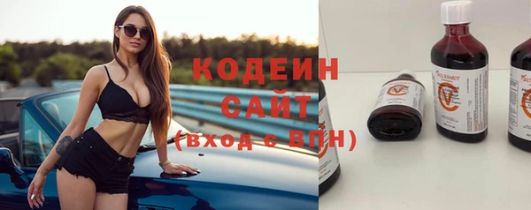 метадон Богородск