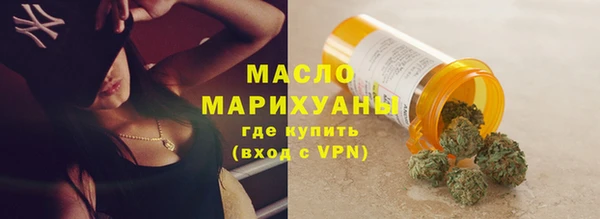 прущий лед Богородицк