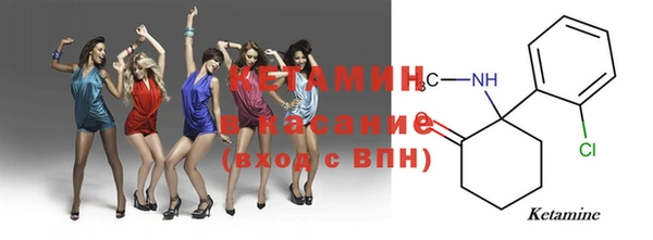 меф Богданович