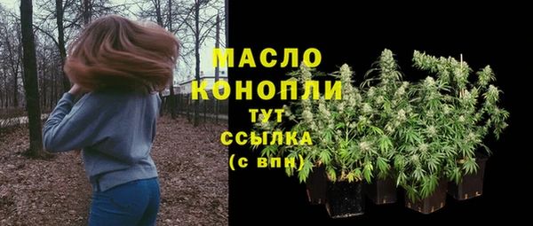 jwh Беломорск