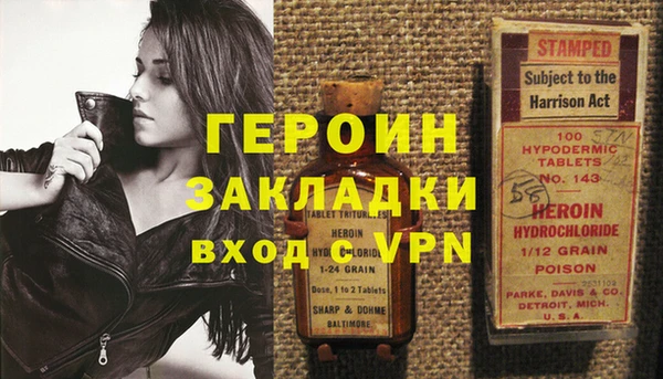 меф Богданович