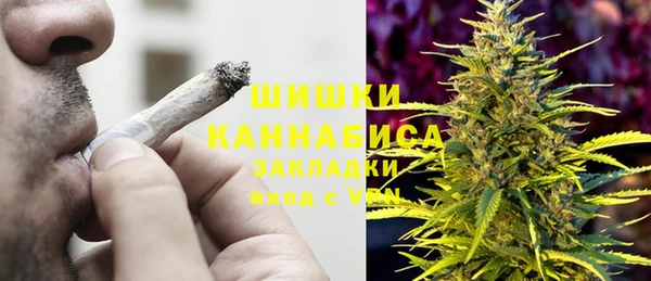 меф Богданович