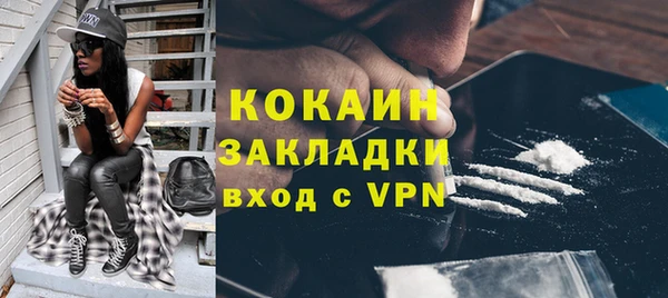 меф Богданович