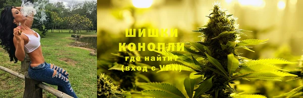 метадон Богородск