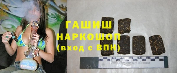 меф Богданович
