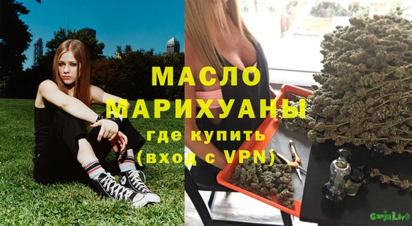 метадон Богородск