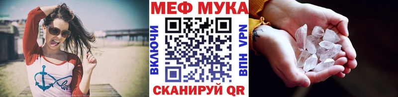 мориарти какой сайт Демидов Мефедрон 4 MMC