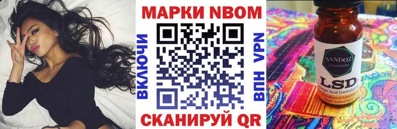 даркнет формула  Демидов  Наркотические марки 1,8мг  ОМГ ОМГ как войти 